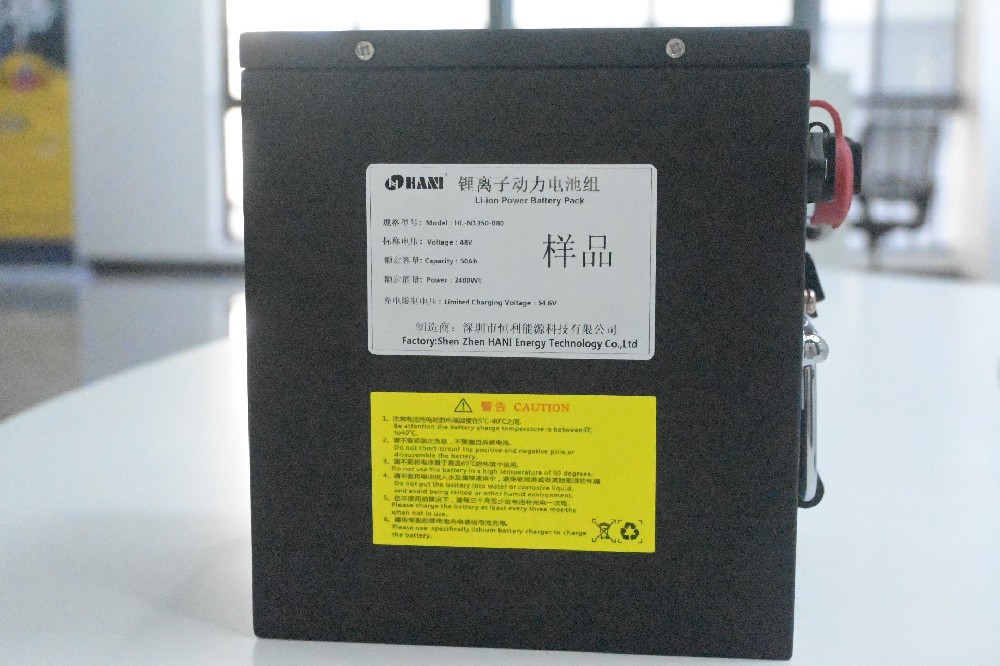 定制电动轮椅48V50AH三元磷酸铁锂电池组